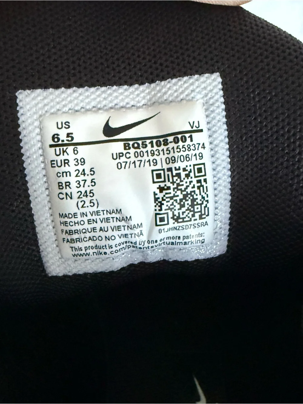 Nike ghoswift ms
